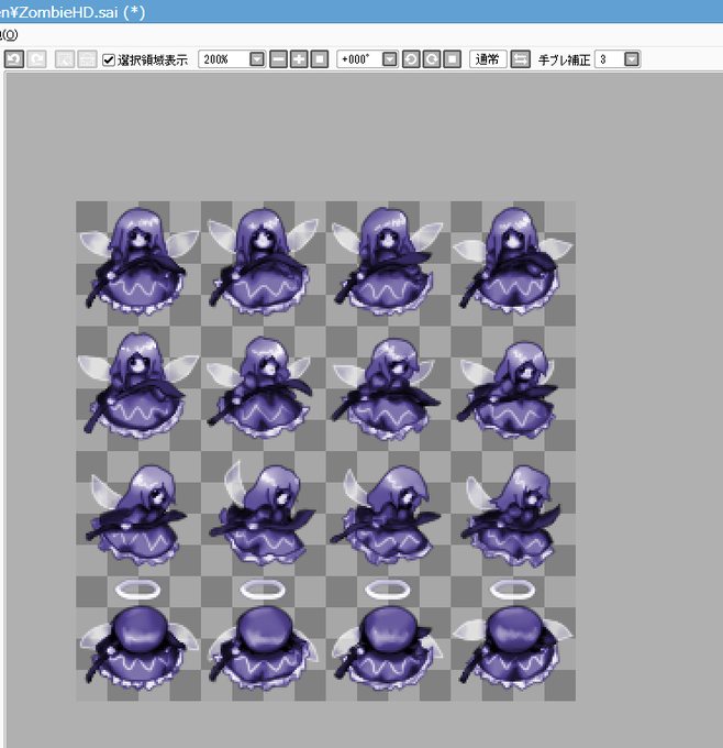 ゾンビフェアリーのtwitterイラスト検索結果 古い順