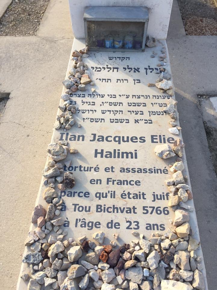 Julien Bahloul tweet media