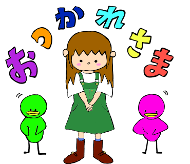 ゴキブリのtwitterイラスト検索結果 ゴキブリのtwitterイラスト検索結果