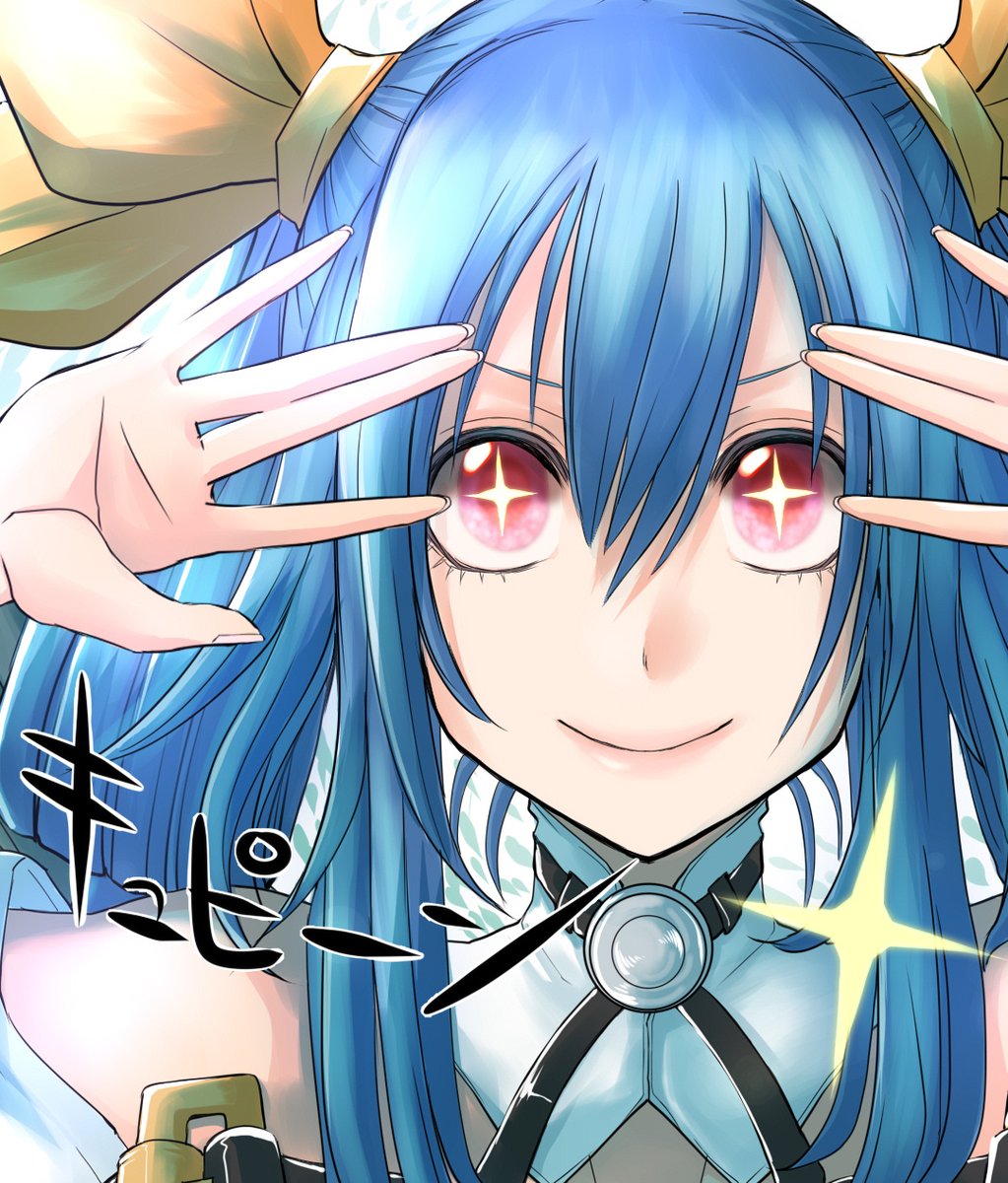 きゅぴーん 彡 桐絵ハルチカのイラスト