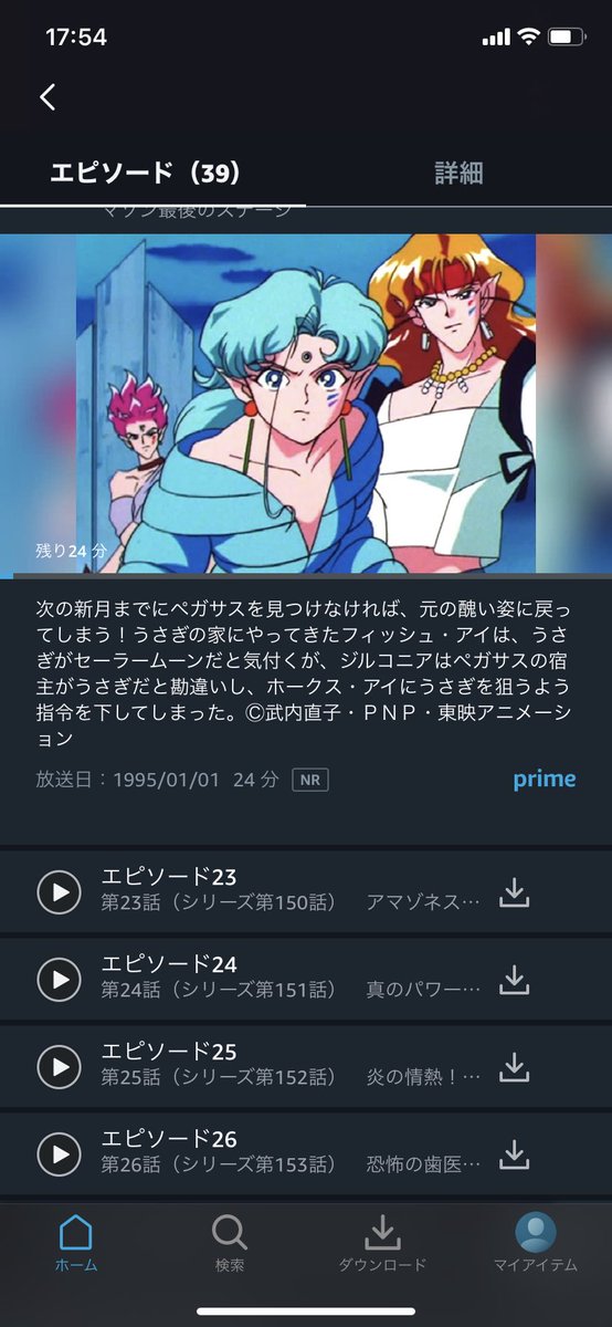 ホークスアイのtwitterイラスト検索結果