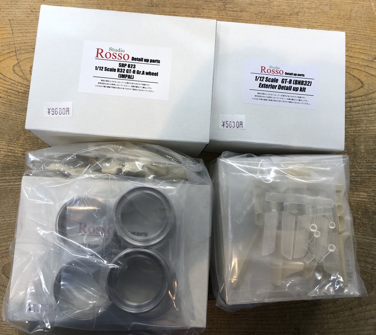 automodeligt's tweet photo. フジミの1/12スカイラインGT-R R32のプラモデルに
デカールプールのデカールやStudio Rossoのディテールアップパーツはいかがでしょうか
#StudioRosso
#Decalpool https://t.co/RIsOoei4fb