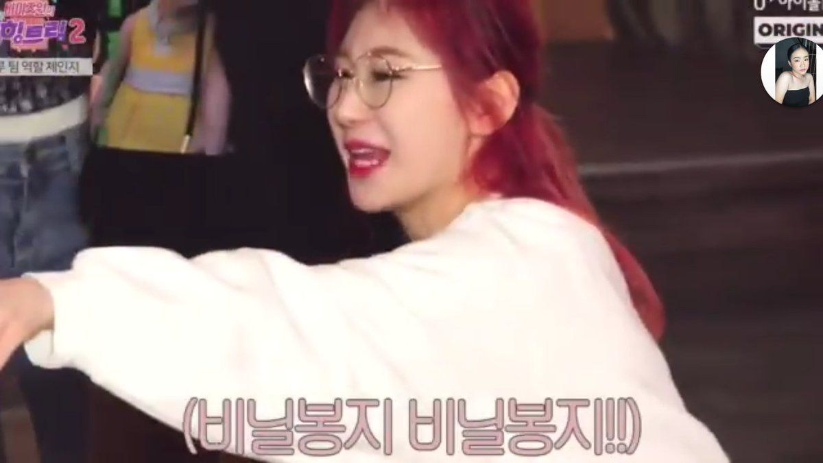 chaeyeonhourly's tweet photo. #이채연 https://t.co/55HRA88d5A