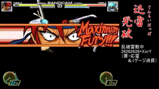 amzak Mugenキャラ作成 Toraji 3 オリジナル T Co Lnup1luzoj Sm ニコニコ動画 T Co G1aryjumjk 桑原虎氏 B版 Ver0 70 公開しました Mugen更新情報 Authkey 21acvawyxzkljrf8i Id 1a54faa60be0c93 Cid amzak Mugenキャラ作成 Toraji 3 オリジナル T Co Lnup1luzoj Sm ニコニコ動画 T Co G1aryjumjk 桑原虎氏 B版 Ver0 70 公開しました Mugen更新情報 Authkey 21acvawyxzkljrf8i Id 1a54faa60be0c93 Cid