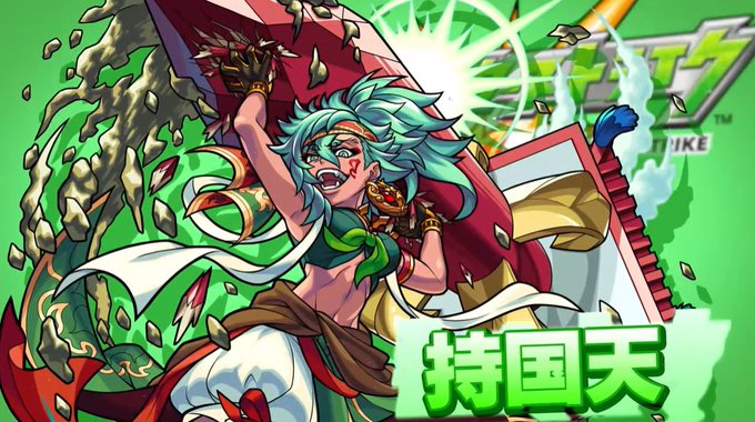 魔法陣のtwitterイラスト検索結果 魔法陣のtwitterイラスト検索結果