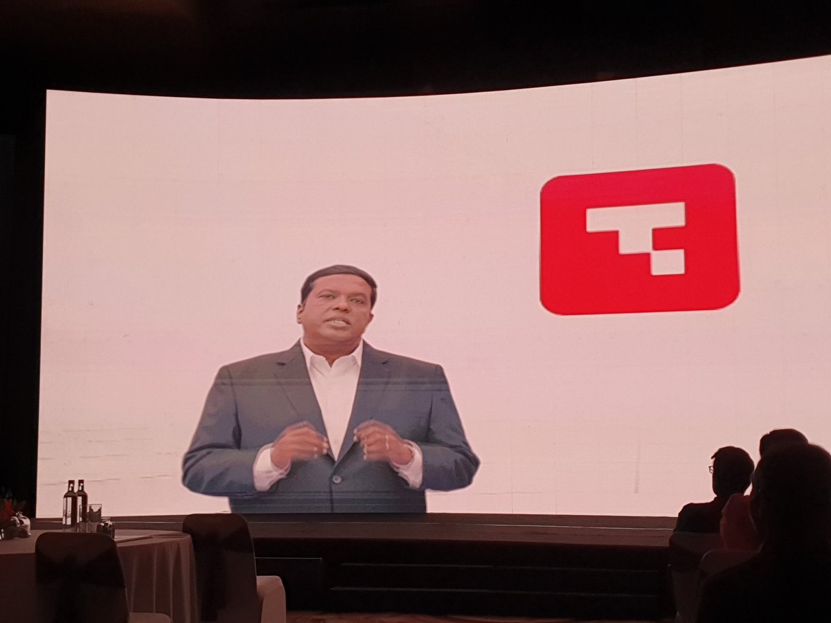 Launch is on #Wisely