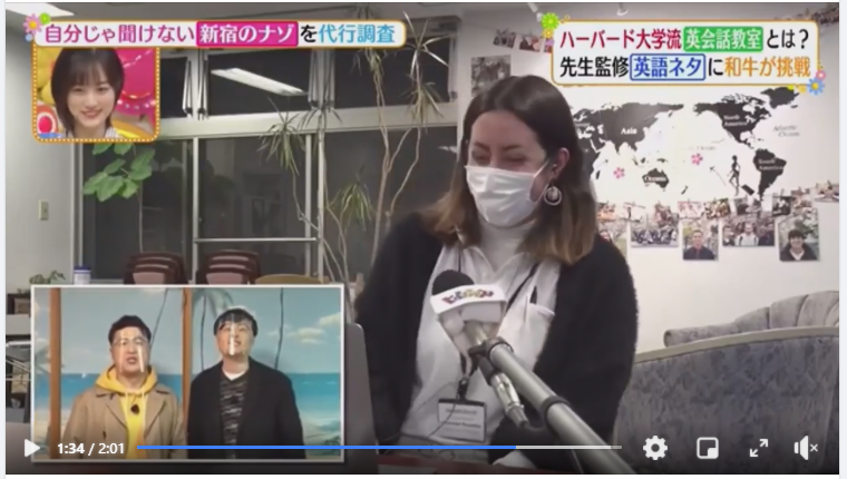 ikebukuro_hotel's tweet photo. The members of Sakura house were on TV. Check it out please.
Link👉https://t.co/HmqEZAJswy
Sakura House Twitter👉@sakura_staff
#sakurahousetokyo #tokyosharehouse #tv #japan #tokyo
#wagyu #manzai #funjapan #international #ikebukuro #SakuraHotel https://t.co/G3hxOo9g1v