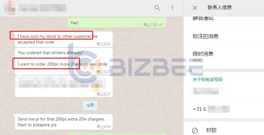 💥💥🔥🔥Hot Accessories selling, just received an order over 4000Pcs 20W charger from a Wholesaler customer, Are you  interested in iphone charger? 🌹

#lcd #iphone #ncc #mobilerepair #mobilerepairs#display #screen#lcdiphone #iphonelcd #lcdrepair #lcdreplacement #Bizbee