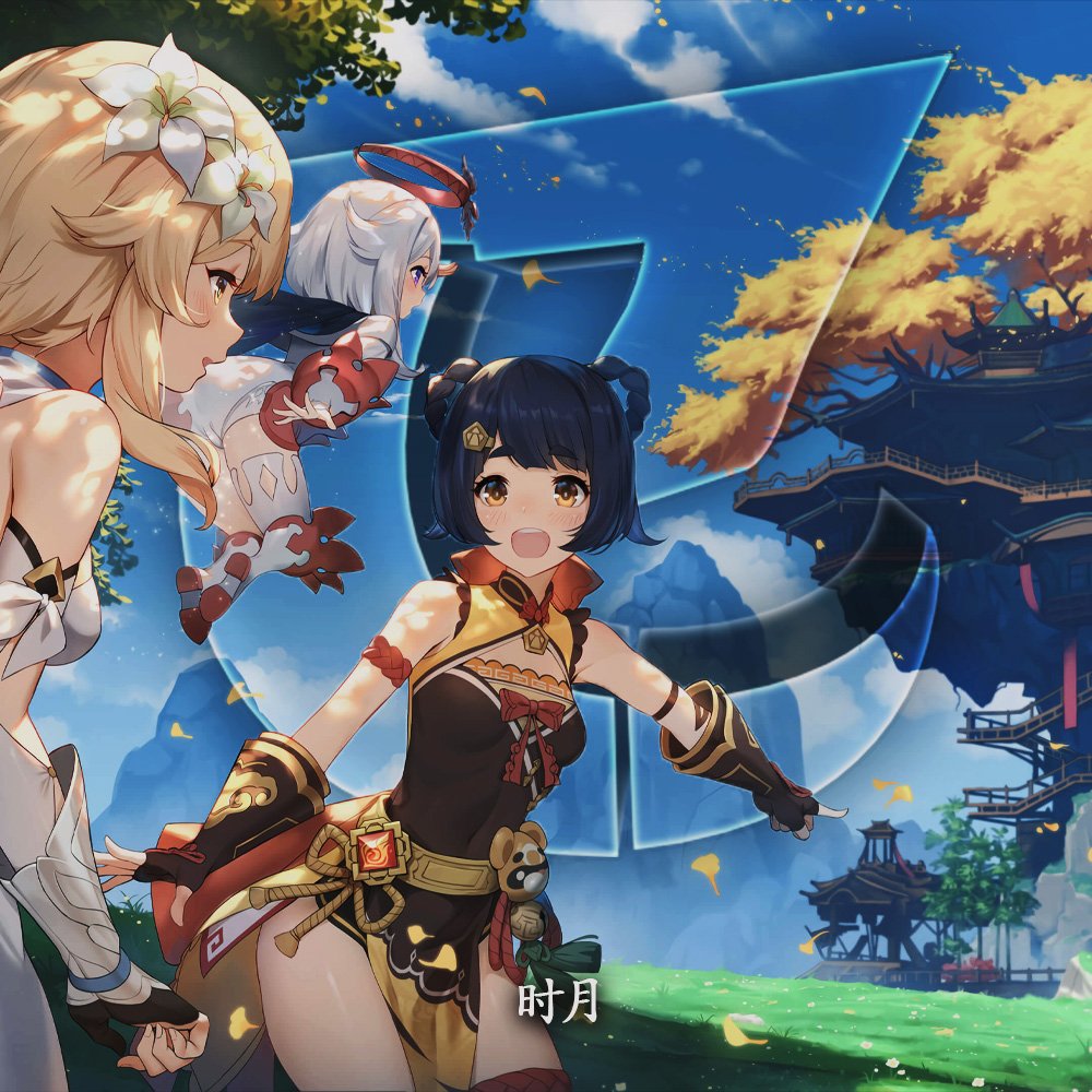 Hope-Sensei tweet media