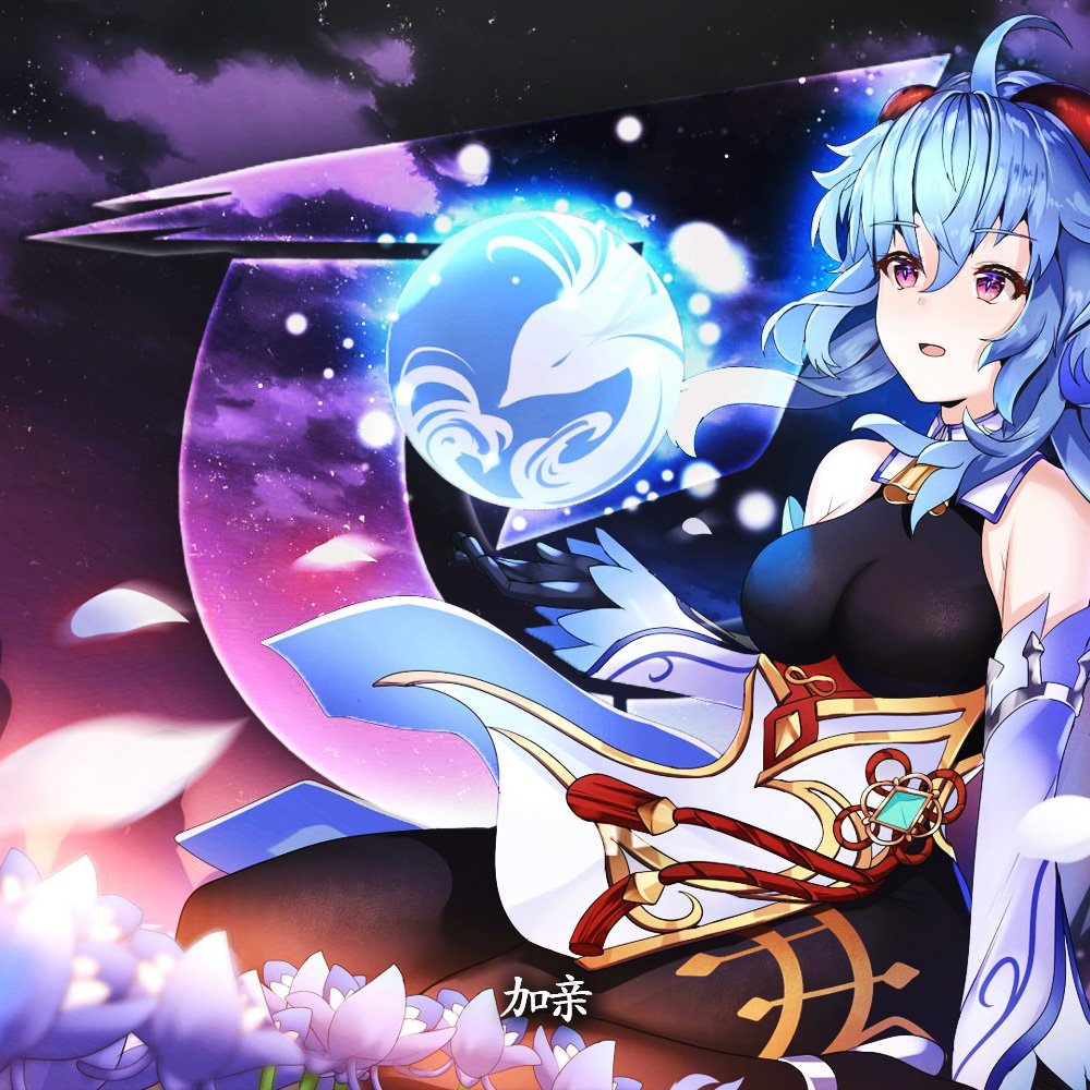 Hope-Sensei tweet media