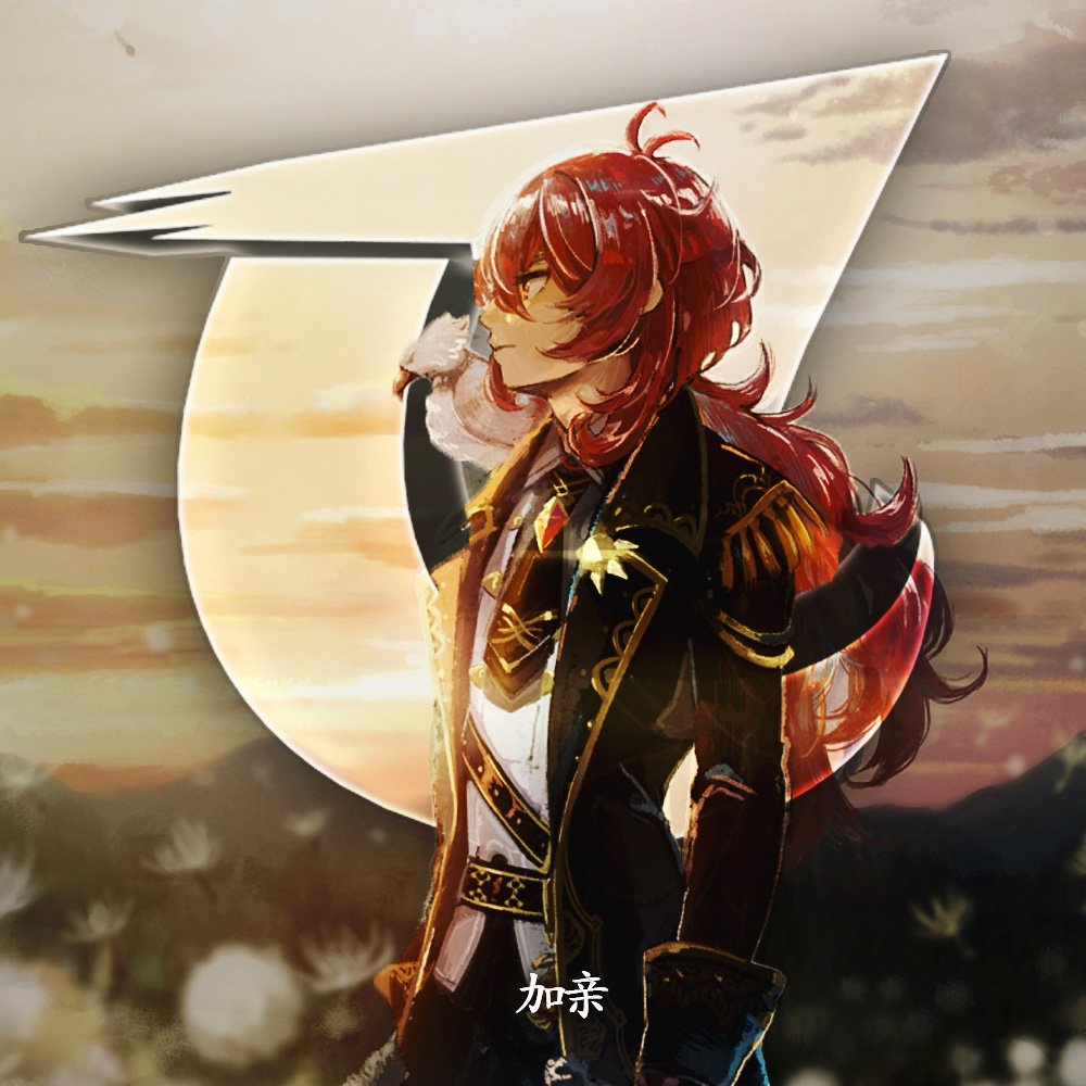 Hope-Sensei tweet media