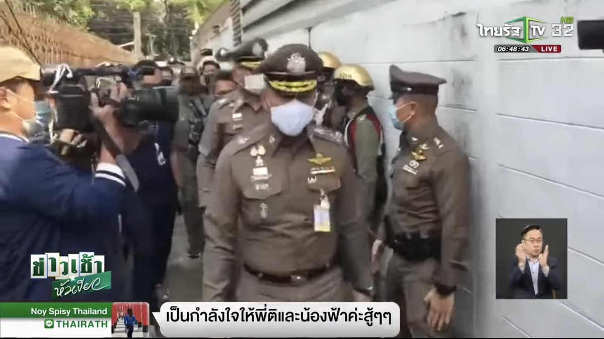 ป้าพูดถูก ต้องมีคนตายก่อนใช่ไหมถึงจะทำคดี ผู้ต้องหาตายแล้วยังไงต่อ จบงานหรอ ทีงี้ยกกันมาเป็นฝูง

 #ฆ่าแม่ตัวเองบางพรม54