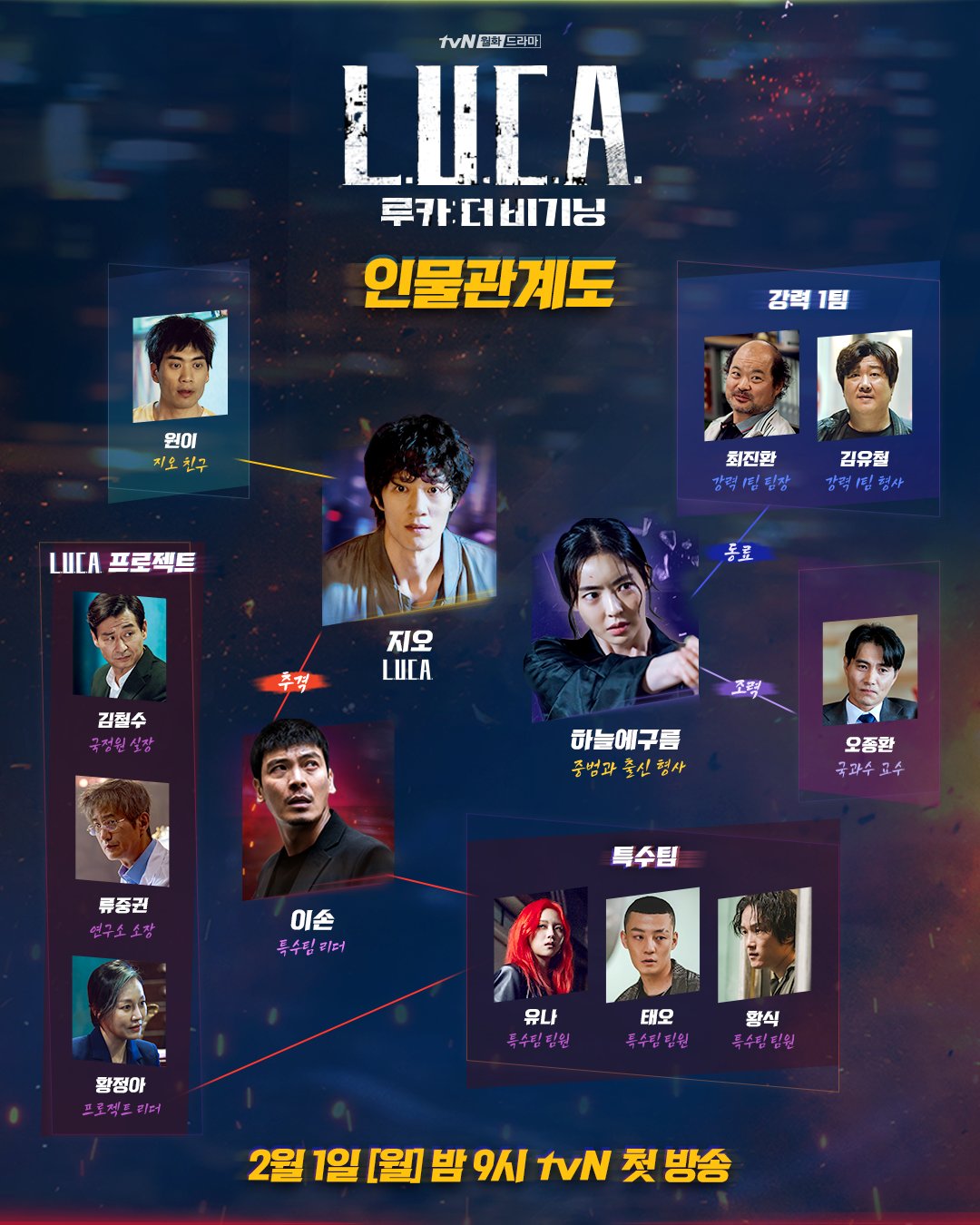 EsKk0pfVkAM9UJf?format=jpg&name=large