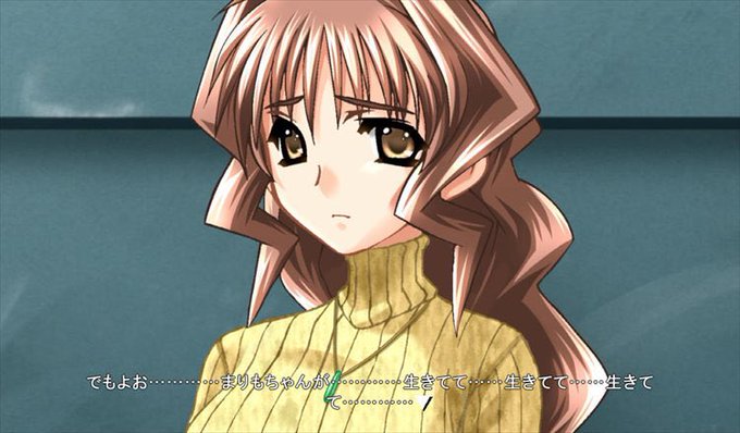 神宮寺まりものtwitterイラスト検索結果