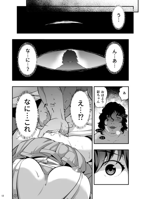 (3/5) 