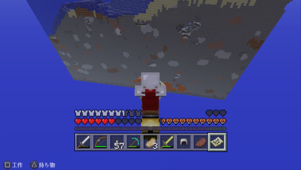 えむてぃー 古き良きマインクラフト 13年以前w ドアをスタックできない ストーンカッターがないと石が加工できない 柵の上にブロックが置けない 泳げない １つのエンチャントにつき経験値30がまるごと消費 ピストンエレベーター