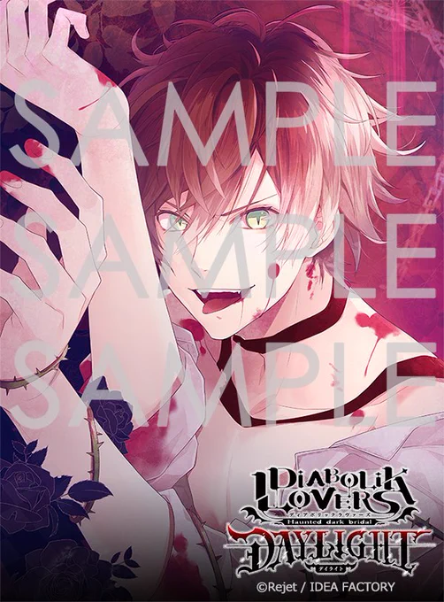 ?新章!ジャケット初公開?
【DIABOLIK LOVERS DAYLIGHT】

? Vol.1 逆巻アヤト CV.緑川 光

貴女と彼が見つけ出す、一筋の光[アイ]の物語。

CDはイラストを大迫力で楽しめるトールケース仕様?
さらに吸愛ラブレター(全4種)ランダム封入✨
⏰3/24(水)発売予定
?https://t.co/1NQnoo40TE
#dialover 