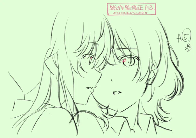 弱キャラ友崎くん #2  イチャイチャシーン 