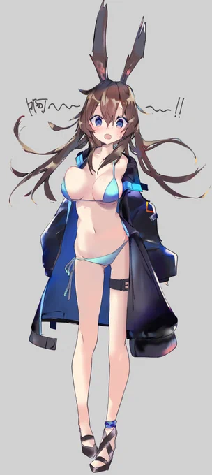 復刻版でかでかアークナイツ 