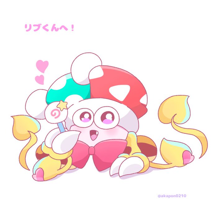 マルクのtwitterイラスト検索結果 古い順