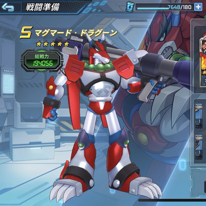 ロックマンxdivのtwitterイラスト検索結果