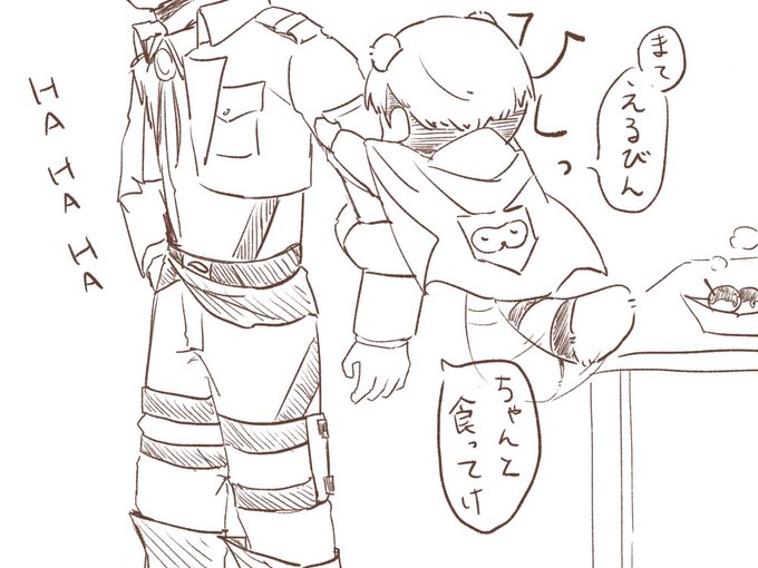 兵長のtwitterイラスト検索結果