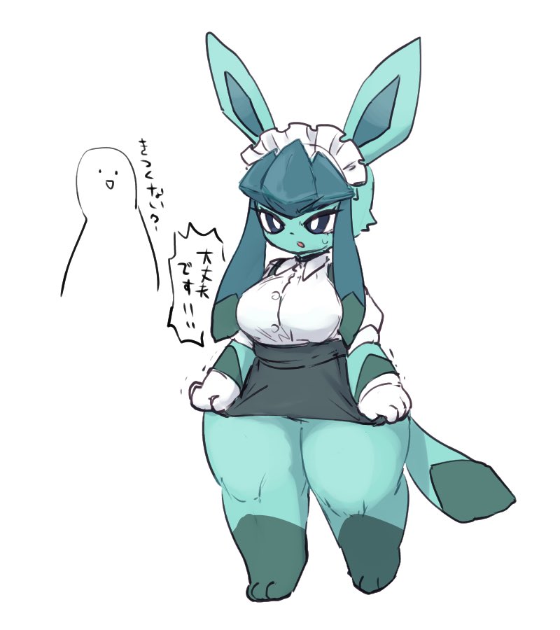 (Gonna hit the hay so I don’t sleep through my appointment tomorrow! In the meantime, have a cute lil Glacey! 💙)
