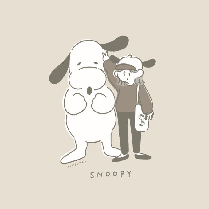 スヌーピーコーデのtwitterイラスト検索結果 スヌーピーコーデのtwitterイラスト検索結果