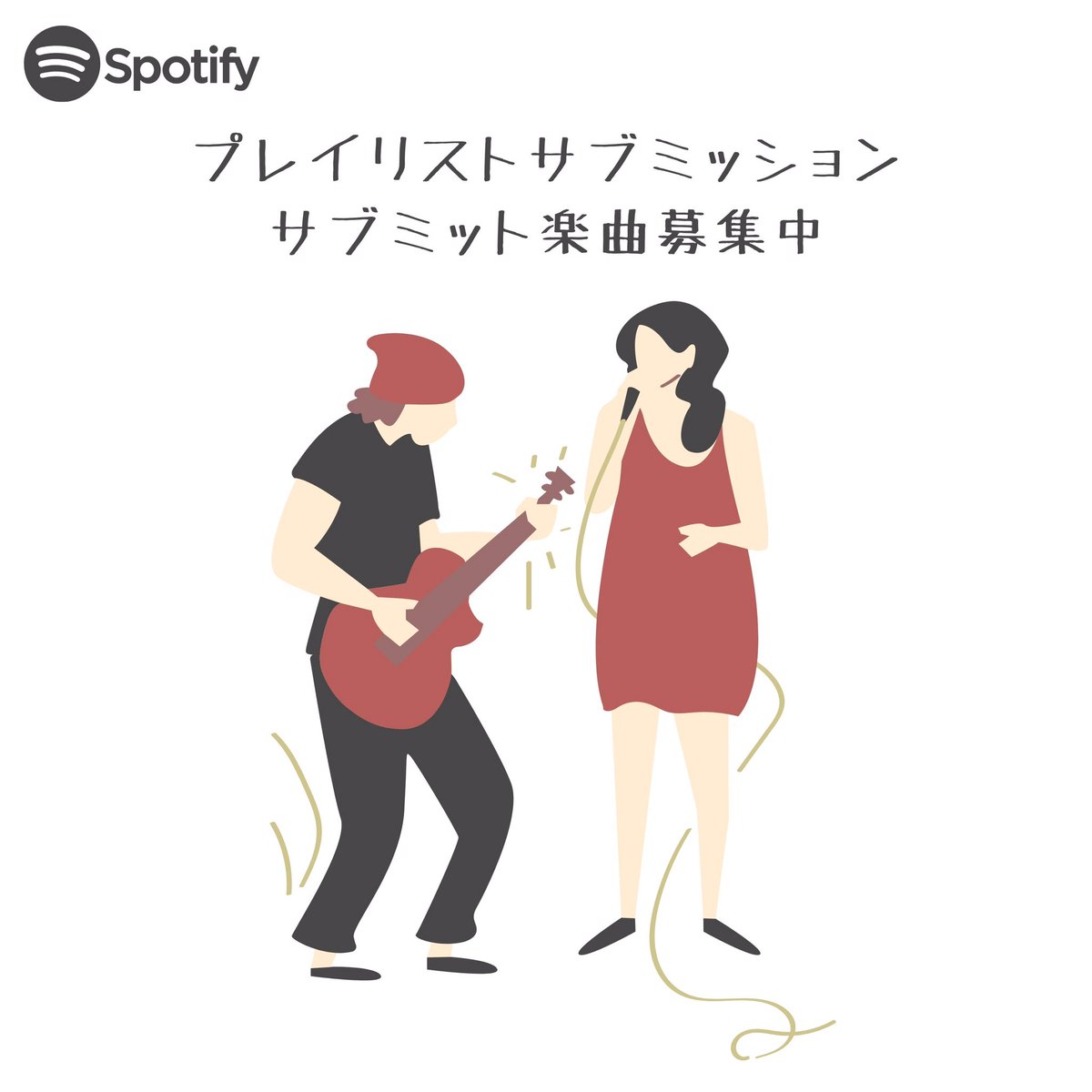muzesounds's tweet photo. 【プレイリストサブミッション】
楽曲募集中です！
ぜひ、プロモーションにご活用ください😊

#プレイリスト #プレイリストサブミッション #サブミッションメディア #Spotify #SpotifyforArtists 

📨サブミットはこちら
https://t.co/yUUxSz1jSZ https://t.co/hHoRUp7Y88