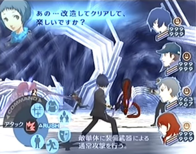 P3fのtwitterイラスト検索結果