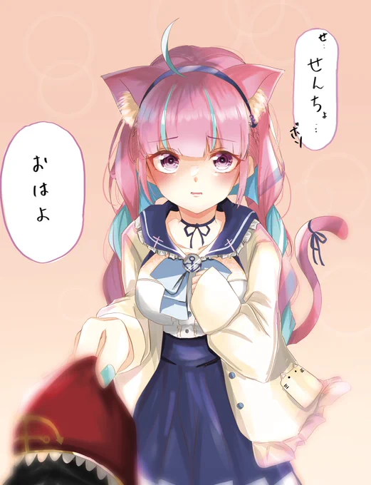 気付いたら近くにいてボソボソ挨拶するあくたんが可愛すぎる
#あくあーと
#湊あくあ 