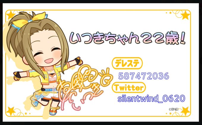 透過素材 高画質 のtwitterイラスト検索結果 古い順 透過素材 高画質 のtwitterイラスト検索結果 古い順