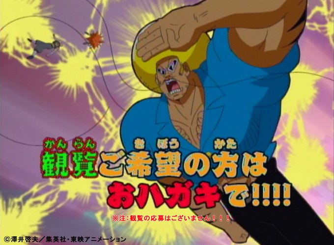 ボーボボの作者って今どうしてるんだろう