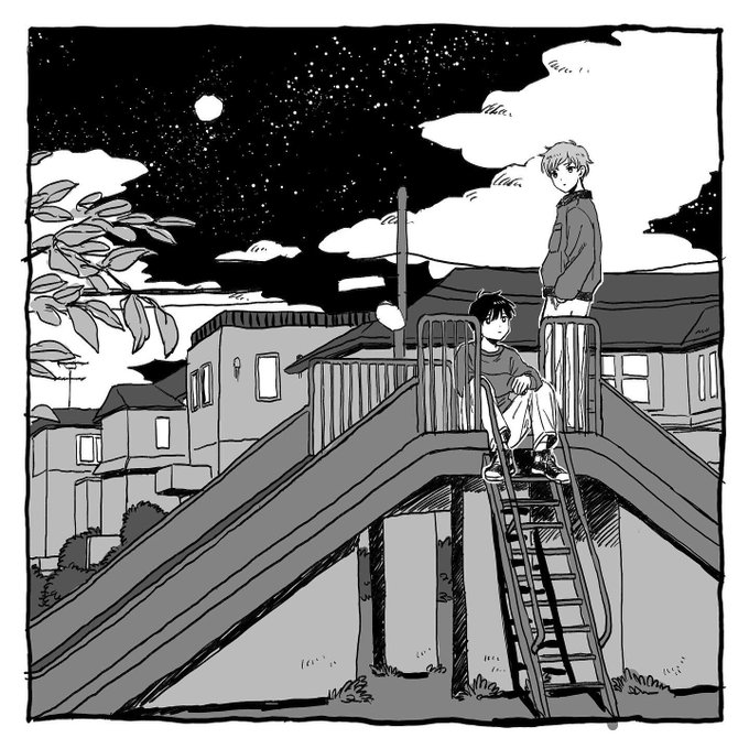 あの頃に帰りたい 