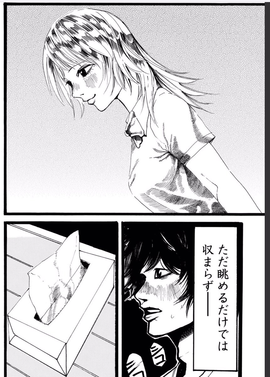② 