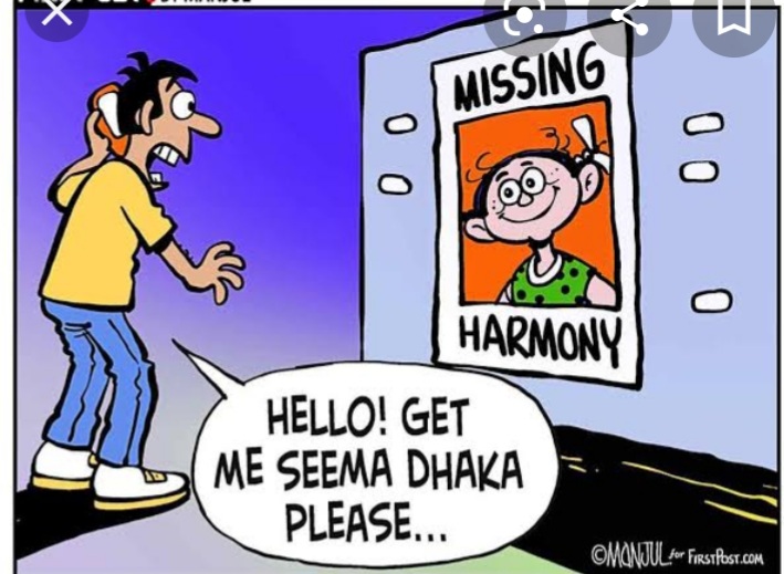 DCP/Dwarka, Delhi tweet media