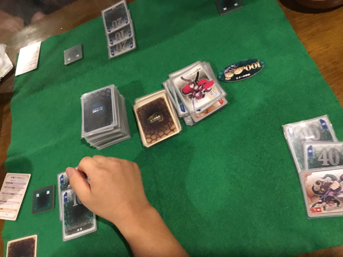 モンスターメーカー 21 01 長野市のエンタメ ボードゲームカフェsubbox サブボックス 長野boooon ながのブーン