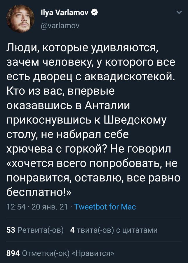EsKydFAXUAEV-Dt?format=jpg&name=900x900