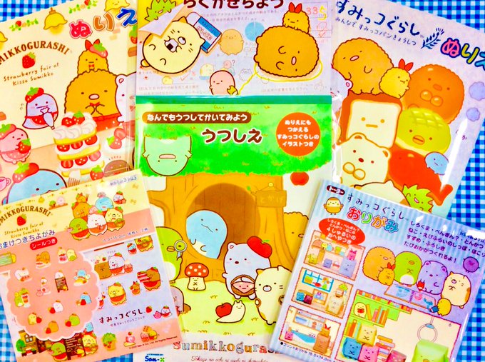 うつしえのtwitterイラスト検索結果