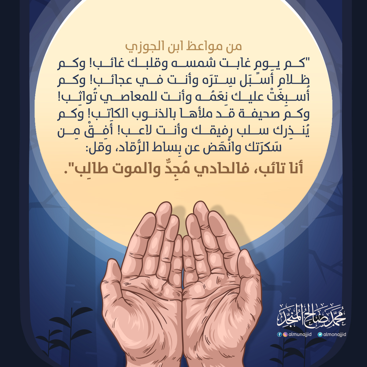 EsL-n9aW8AAHJ46