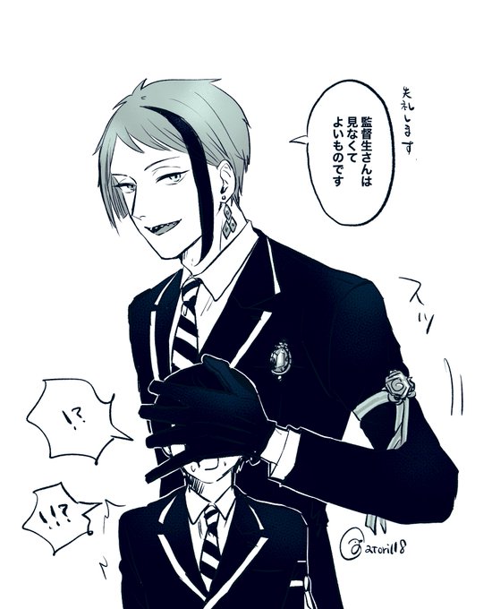 らくがき🐬🦐 ※監督生がいます 🦐小さく描きすぎました(いつも) 