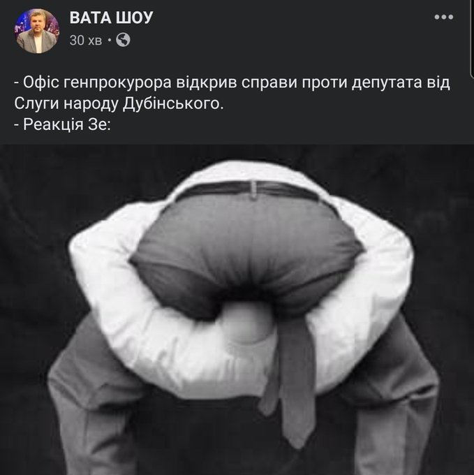 Китай ввел санкции против Помпео и еще 27 членов администрации Трампа - Цензор.НЕТ 641