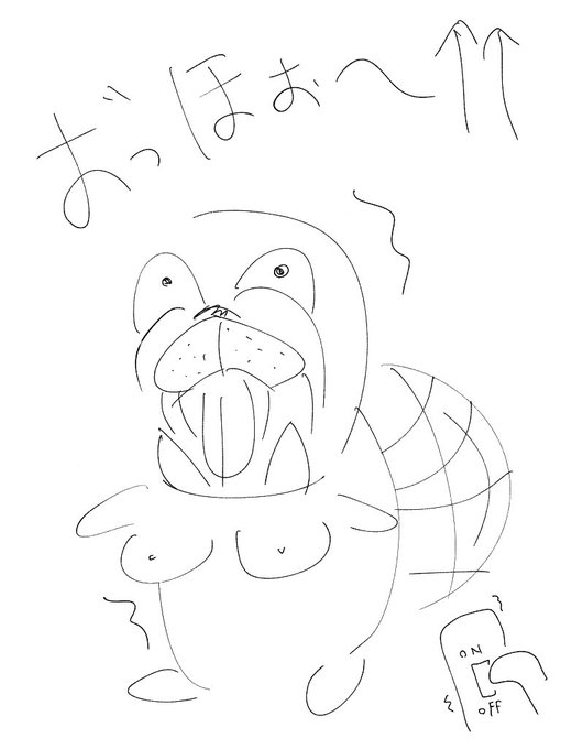 ゼニガメのtwitterイラスト検索結果 ゼニガメのtwitterイラスト検索結果