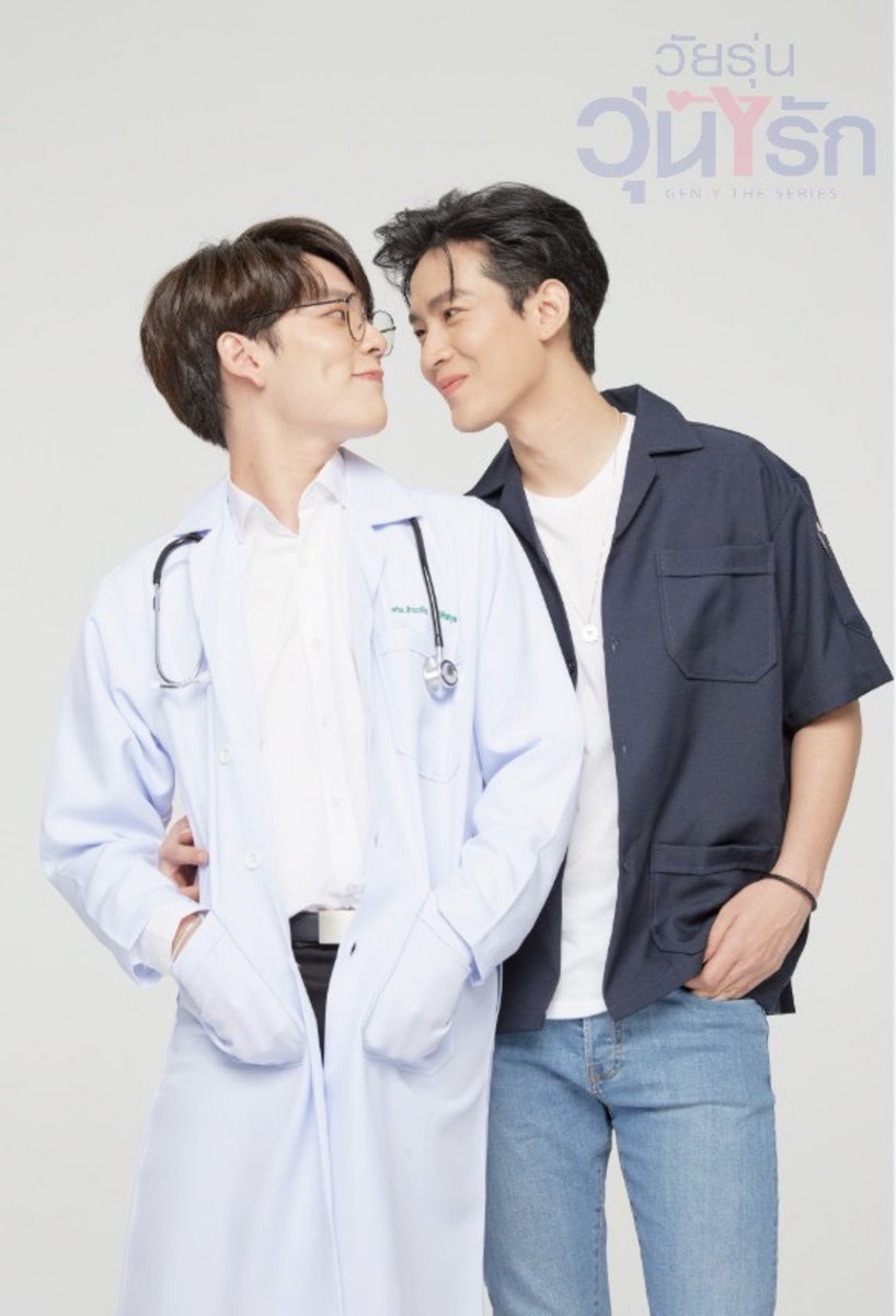taokaenoi_club's tweet photo. 🥺2ตอนสุดท้ายแล้ว กำลังเจ้มจ้นเลย ใครรอดูซีรีย์ดึกๆ หิวๆ มีเถ้าแก่น้อยติดบ้าน ช่วยได้นะครับ😊 #Taokaenoi #PlantBasedSnack
#.GenYEP11 #GenYTheSeries https://t.co/5DhwZzpBx2