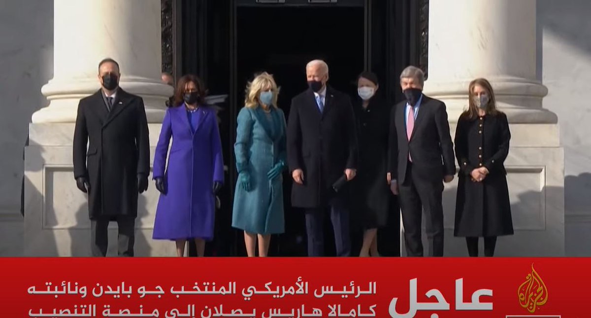 عاجل الرئيس الأمريكي المنتخب جو بايدن ونائبته كامالا هاريس يصلان إلى منصة التنصيب قطر