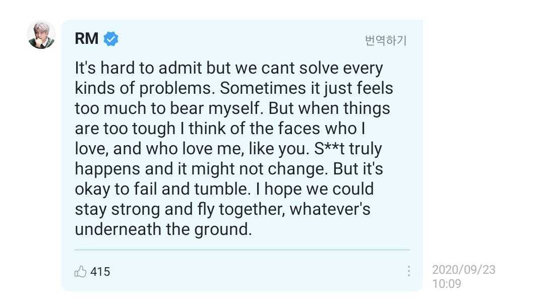 Here's Jimin's precious kisses to motivate you:)