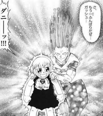 このガッシュの後ろのダニーって人?が抜か八になってるの 