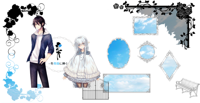 冬薔薇のtwitterイラスト検索結果 冬薔薇のtwitterイラスト検索結果