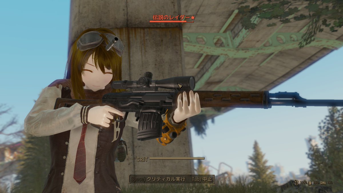 Kro ソゲキ Fallout4