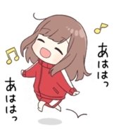 ジャージちゃんのtwitterイラスト検索結果